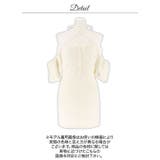 デコルテ魅せクロスに肩見せオフショルでSEXYなファー付パフスリーブタイトミニ丈… | Dazzy | 詳細画像13 