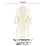 デコルテ魅せクロスに肩見せオフショルでSEXYなファー付パフスリーブタイトミニ丈… | Dazzy | 詳細画像14 