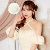 デコルテ魅せクロスに肩見せオフショルでSEXYなファー付パフスリーブタイトミニ丈… | Dazzy | 詳細画像6 