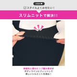 バイカラースクエアポケットモチーフ長袖ニットタイトミニ丈ワンピース | Dazzy | 詳細画像3