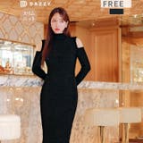 ハイネックオープンショルダー膝丈ニットワンピース | Dazzy | 詳細画像1 