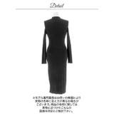 ハイネックオープンショルダー膝丈ニットワンピース | Dazzy | 詳細画像12 