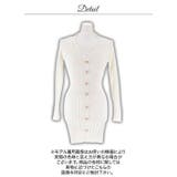 襟付きVネックボタンビジュー長袖リブニットタイトミニ丈ワンピース | Dazzy | 詳細画像10