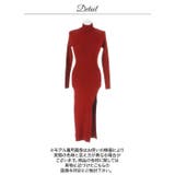 [伊藤桃々着用]SEXYな魅せスリットハイネックリブニットロングワンピース[カジ… | Dazzy | 詳細画像13 