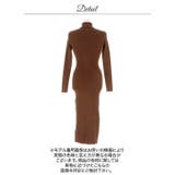 [伊藤桃々着用]SEXYな魅せスリットハイネックリブニットロングワンピース[カジ… | Dazzy | 詳細画像16 