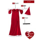 [3点SET]エレガントロングスリットサンタコス[2025サンタ/コスプレ] | Dazzy | 詳細画像3 