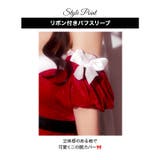 [3点SET]エレガントロングスリットサンタコス[2025サンタ/コスプレ] | Dazzy | 詳細画像5 