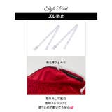 [3点SET]エレガントロングスリットサンタコス[2025サンタ/コスプレ] | Dazzy | 詳細画像7 