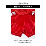 [4点SET]ホワイトリボンオーガンジーサンタコス[2025サンタ/コスプレ] | Dazzy | 詳細画像7 