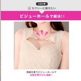 フラワー格子刺繍が清楚感！谷間ビジューホールプリーツAラインミニ丈キャバドレス[… | Dazzy | 詳細画像3 