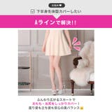 フラワー格子刺繍が清楚感！谷間ビジューホールプリーツAラインミニ丈キャバドレス[… | Dazzy | 詳細画像4 