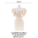 上品ワンカラー◎谷間ジップフリルオフショルタイトミニ丈キャバドレス[SML 3サ… | Dazzy | 詳細画像15 