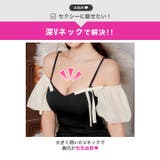 [伊藤桃々着用]SEXYなオフショル×二の腕カバーシフォンギャザー袖にリボンでC… | Dazzy | 詳細画像3 