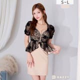 気になるお腹をカバーするペプラム×SEXY谷間ジップレースパフスリーブタイトミニ… | Dazzy | 詳細画像7 