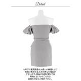 美デコルテ爆誕！パフスリーブオフショルフロントジップミニ丈キャバドレス[SML … | Dazzy | 詳細画像12 
