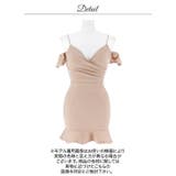 [ビジュー肩紐付き]セクシーVカットオフショルマーメイドミニ丈キャバドレス[SM… | Dazzy | 詳細画像13 