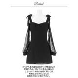 透けシアー袖が上品SEXYなツイードオフショルリボン体型カバーAラインミニ丈キャ… | Dazzy | 詳細画像14 