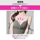 ビジュー煌めくキャミソール胸元ジップ細魅せプリーツAラインミニ丈キャバドレス[S… | Dazzy | 詳細画像4 