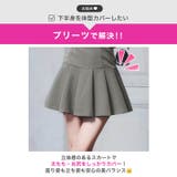 ビジュー煌めくキャミソール胸元ジップ細魅せプリーツAラインミニ丈キャバドレス[S… | Dazzy | 詳細画像5 