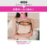 えちあまリボン谷間ジップホールバイカラービジュータイトミニ丈キャバドレス[SML… | Dazzy | 詳細画像5 