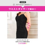 ビジューストーン煌めくギャザーマーメイドタイトキャミミニ丈キャバドレス[SML … | Dazzy | 詳細画像3 