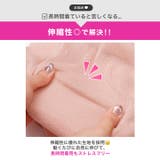 [明日花キララ着用]グリッターギャザーホルターネックタイトミニ丈キャバドレス[S… | Dazzy | 詳細画像6 