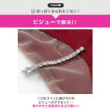 美くびれ魅せ叶うサイドシアービジューリボンコードタイトミニ丈キャバドレス[SML… | Dazzy | 詳細画像4 