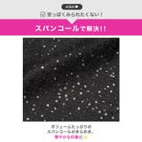 スパンコール輝くクロスネックと谷間ジップマーメイドミニ丈キャバドレス[SML 3… | Dazzy | 詳細画像4 