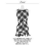 えちえち谷間魅せジップチェック柄ツイードマーメイドミニ丈キャバドレス[SML 3… | Dazzy | 詳細画像15 