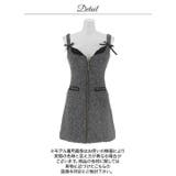 谷間魅せジップツイードリボンショルダーAラインミニ丈キャバドレス | Dazzy | 詳細画像17 