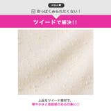 谷間魅せジップツイードリボンショルダーAラインミニ丈キャバドレス | Dazzy | 詳細画像5 