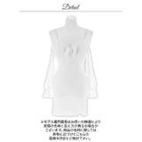 [伊藤桃々着用]ビジューストーン煌めくフリルオフショルタイトミニ丈キャバドレス | Dazzy | 詳細画像14 