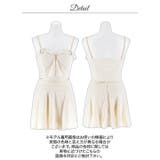 [明日花キララ着用]バストベルトモチーフファスナーAラインミニ丈セットアップキャ… | Dazzy | 詳細画像19 