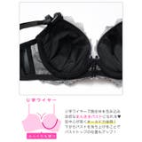 【EFサイズ】グレースペタルエンブロイダリー脇高ブラジャー&フルバックショーツ | Dazzy | 詳細画像11 