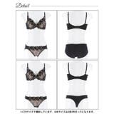 【GHIサイズ】【3点セット】ブルーミングヌーディシアー脇高ブラジャー&フルバッ… | Dazzy | 詳細画像12 