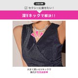 [MOARADY][姉ドレス]大人の色気溢れるラメカシュクール×サイドリボンベル… | Dazzy | 詳細画像4 