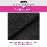 [MOARADY][姉ドレス]大人の色気溢れるラメカシュクール×サイドリボンベル… | Dazzy | 詳細画像5 