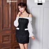 ツイードビジューシフォンオフショル長袖タイトミニ丈キャバドレス[SML 3サイズ… | Dazzy | 詳細画像1 