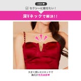 谷間に目線を釘付けするバスト魅せライン×肩チェーンタイトミニ丈キャバドレス[SM… | Dazzy | 詳細画像4 