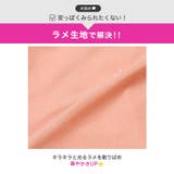 [伊藤桃々着用]色っぽ谷間魅せが叶う輝くラメの深Vネックタイトミニ丈キャバドレス… | Dazzy | 詳細画像5 