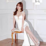 ファスナーバストカットラインチュールリボン袖マーメイドロング丈キャバドレス[SM… | Dazzy | 詳細画像9 