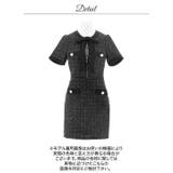 輝くグリッターツイード×首元リボンのファスナー付きタイトミニ丈キャバドレス[SM… | Dazzy | 詳細画像13 