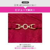 ベルトモチーフ付き高見え総レースオフショルタイトミニ丈キャバドレス[SML 3サ… | Dazzy | 詳細画像4 