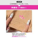 お尻をカバーするふんわりAライン×ショルダーリボンのフロントジップキャバドレス[… | Dazzy | 詳細画像5 