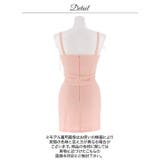 肩リボン×細見えベルトが可愛いくすみカラーツイードミニ丈キャバドレス[SML 3… | Dazzy | 詳細画像19 