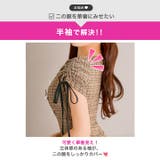 [伊藤桃々着用]上品チェックツイードにパールボタンが高級感 袖リボンタイトミニ丈… | Dazzy | 詳細画像3 