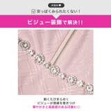 【バレンタインドレス】えちあまチェックリボン×輝くビジュー胸元ジップAラインキャ… | Dazzy | 詳細画像6 