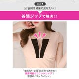 デコルテバイカラーフロントジップ半袖タイトミニ丈キャバドレス[SML 3サイズ展… | Dazzy | 詳細画像3 