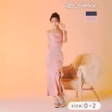 [桜井みづき着用 小さめサイズ]美脚魅せスリット入りサイドドレープ×ジョーゼット… | Dazzy | 詳細画像15 