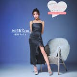 [桜井みづき着用 小さめサイズ]美脚魅せスリット入りサイドドレープ×ジョーゼット… | Dazzy | 詳細画像2 